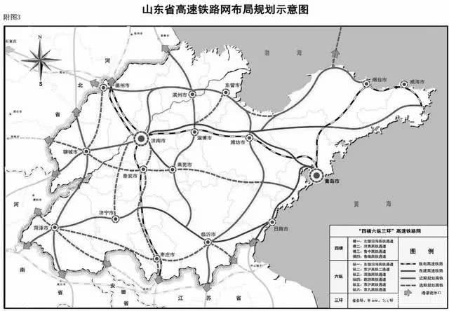 济泰城际铁路最新规划，未来交通崭新篇章的开启