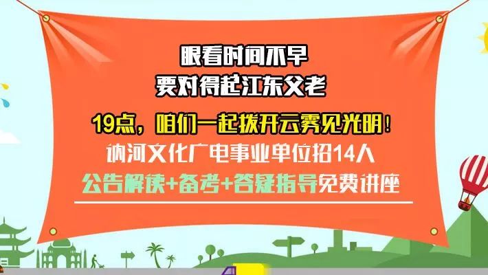 绥化最新工人招聘信息，就业新机遇与求职者的选择