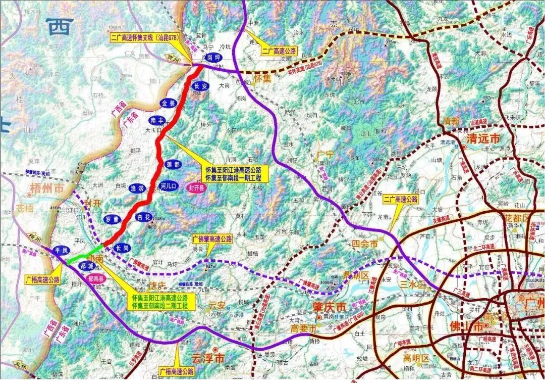 封开南丰高速最新进度报告