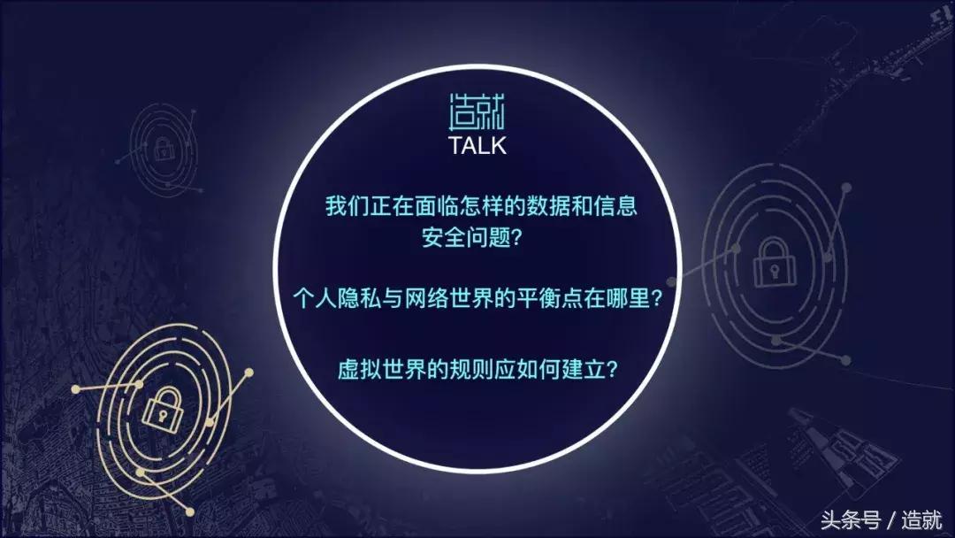 警惕风险，切勿参与最新淘宝账号密码共享行为