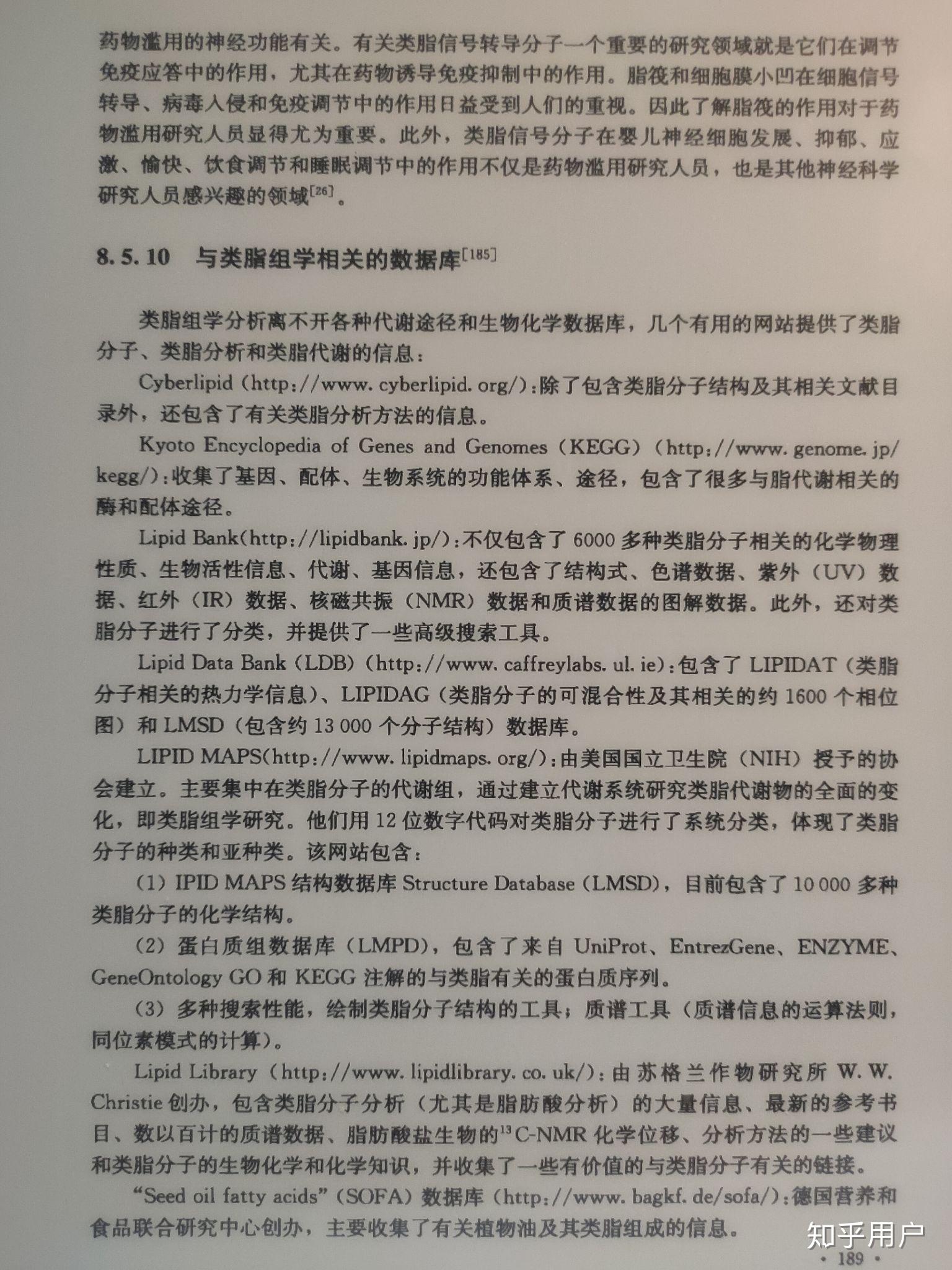 PATM技术最新进展，探索前沿科技的新篇章