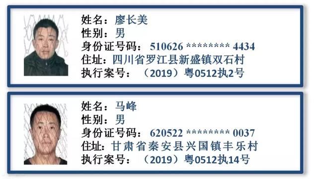 2024新澳免费资料内部玄机,连贯性执行方法评估_影像版5.757