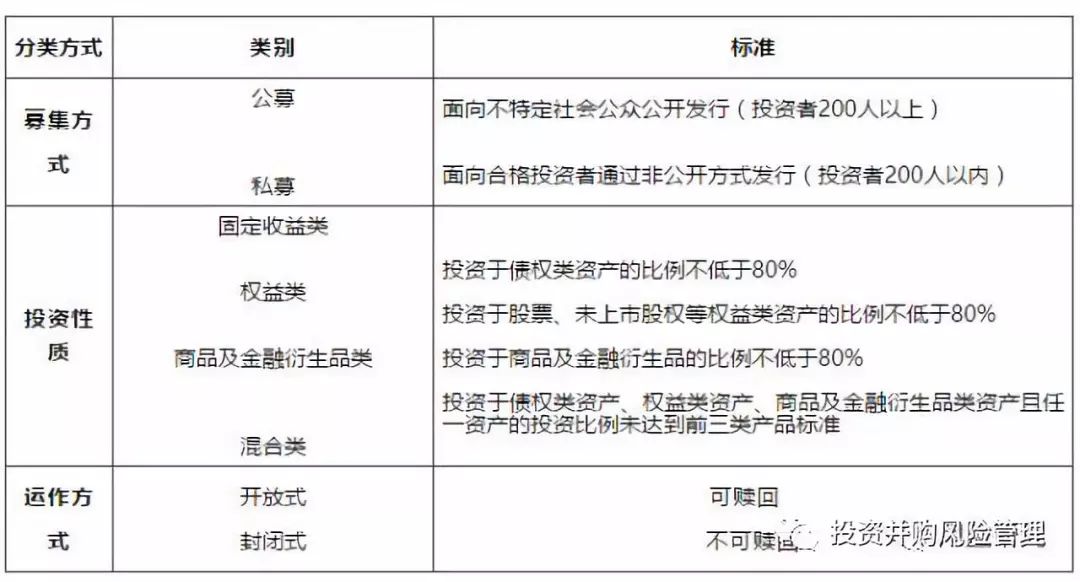 2024澳门天天开好彩,符合性策略落实研究_纪念版0.8