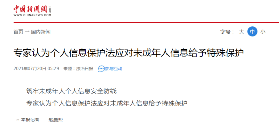 626969澳门资料大全版,决策资料解释落实_模拟版8.94