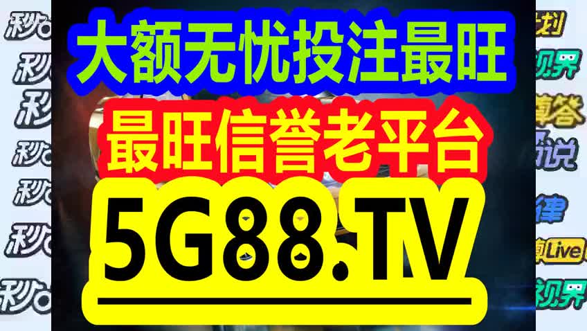 管家婆三期三肖必出一期,最新正品解答落实_投资版1.53