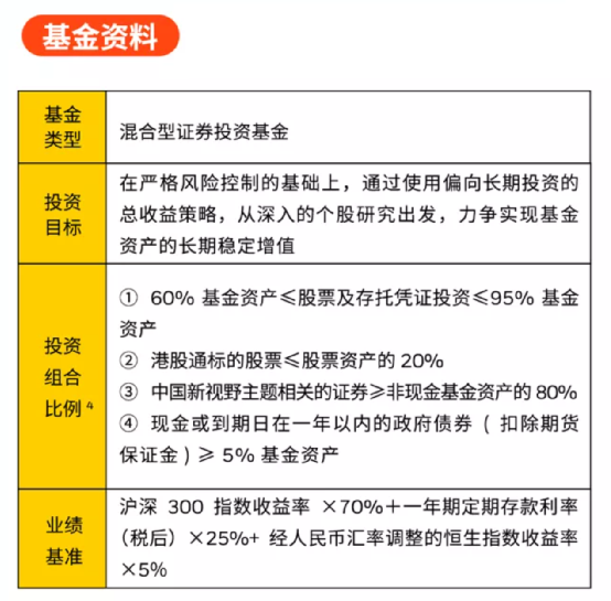 新澳天天开奖资料大全最新开奖结果今天,专业解答实行问题_3DM9.802