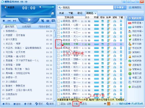 2024澳门特马今晚开奖240期,精准分析实施步骤_进阶版9.304