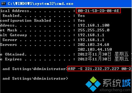 2024天天彩资料大全免费,系统化推进策略研讨_特别版8.027