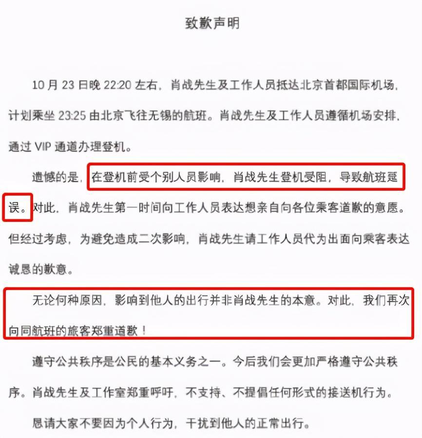 澳门一码一肖一特一中直播,环境适应性策略应用_进阶版5.09