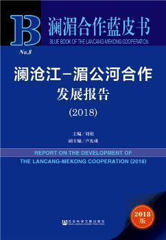 澳门正版资料免费大全新闻,稳定性操作方案分析_开发版9.05