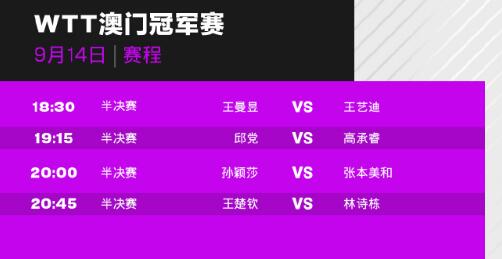 2o24澳门今天晚上开什么生肖,全面解答解释落实_尊享版6.912