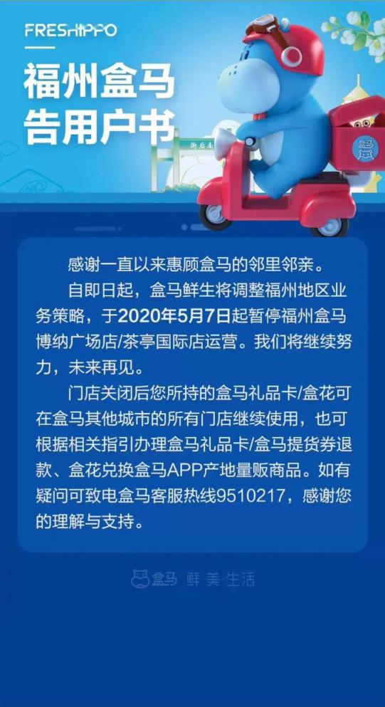 新澳门今晚开特马结果查询,定制化执行方案分析_特别版5.052