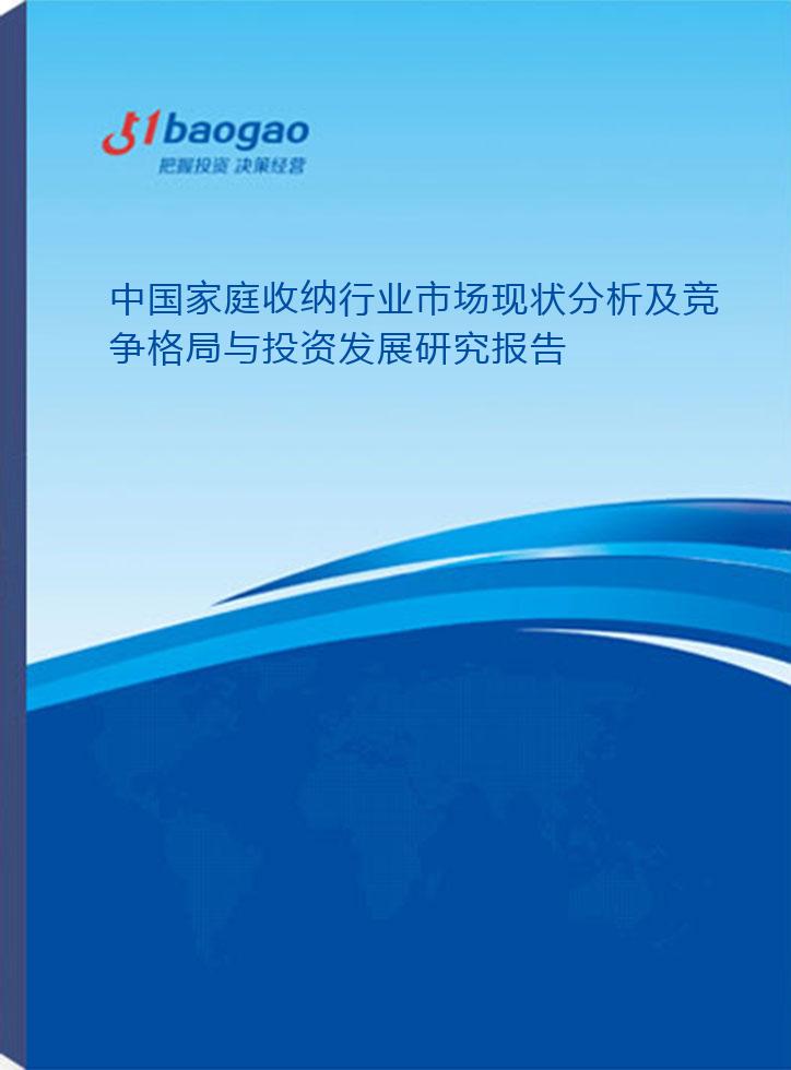 2024年官家婆正版资料,系统化推进策略研讨_经典版7.408