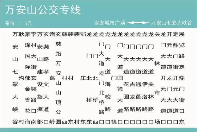 2024年新奥门天天开彩免费资料,广泛的解释落实方法分析_铂金版5.801