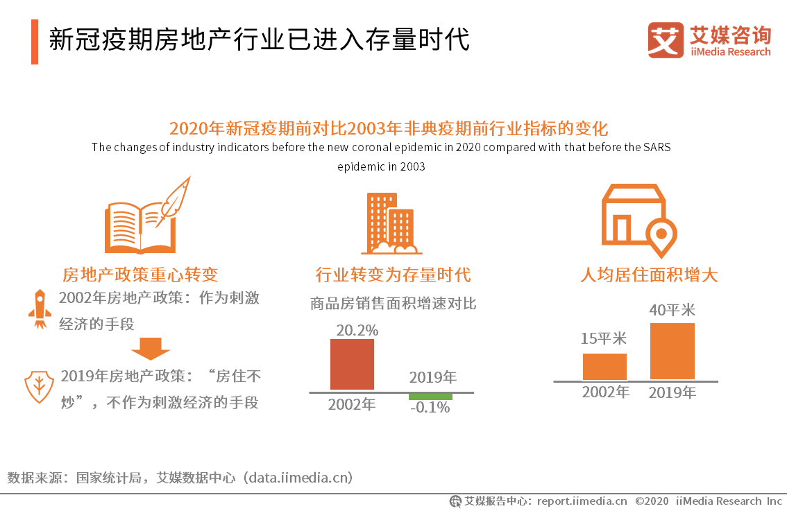 新奥天天开内部资料,社会责任方案执行_粉丝版8.7