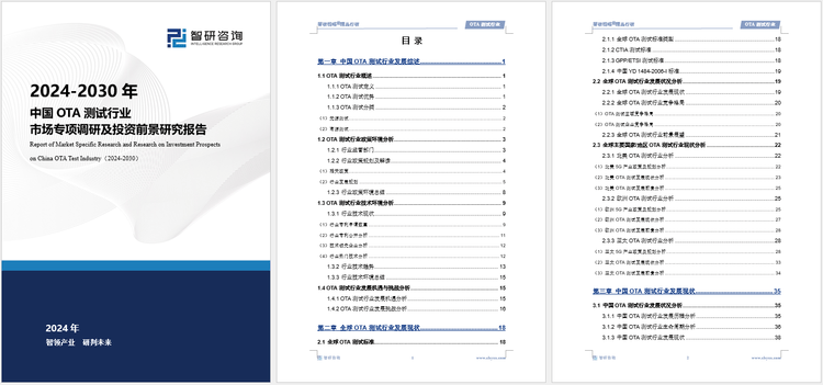 2004新澳精准资料免费提供,互动性执行策略评估_交互版8.905