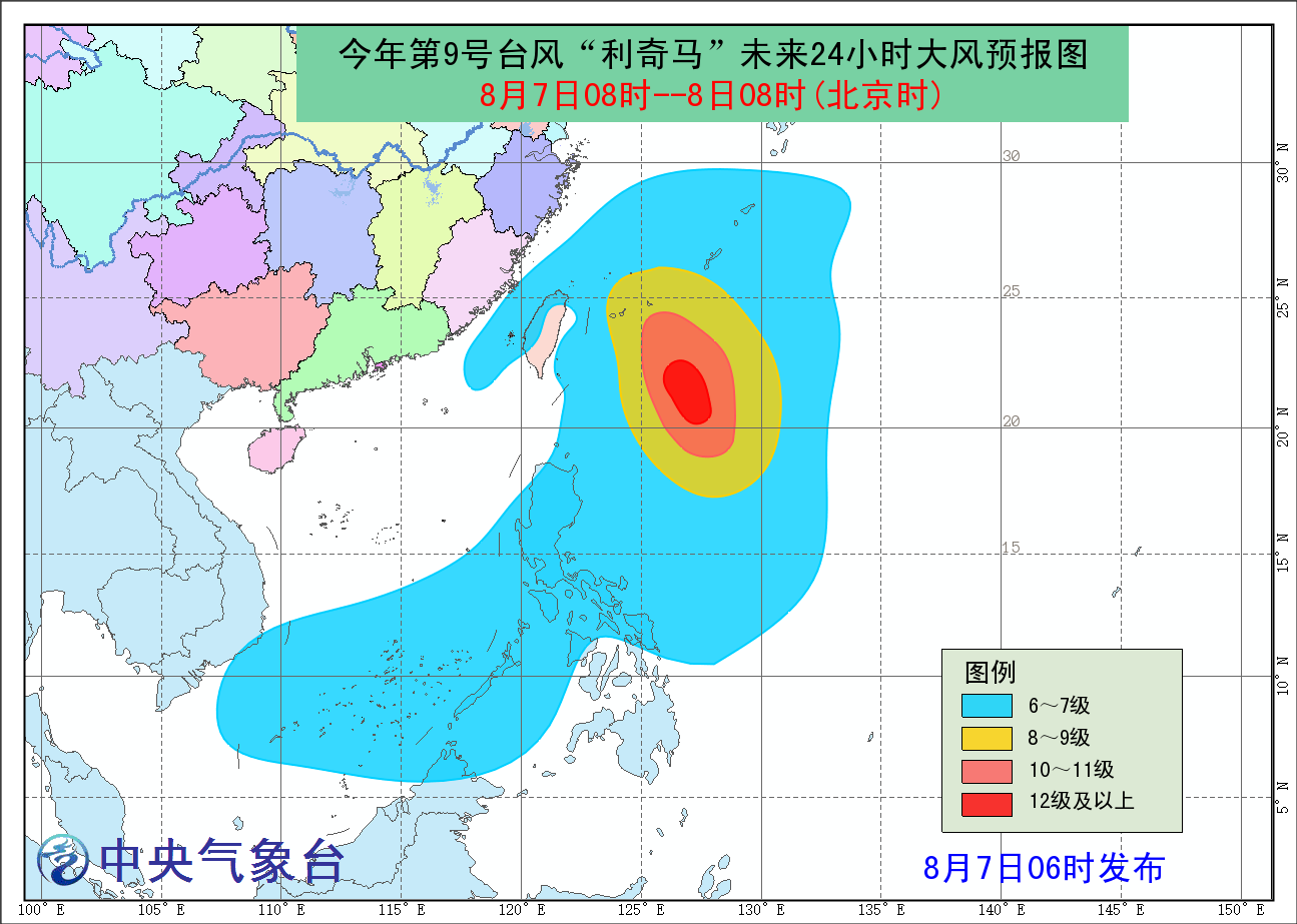 每克单 第22页