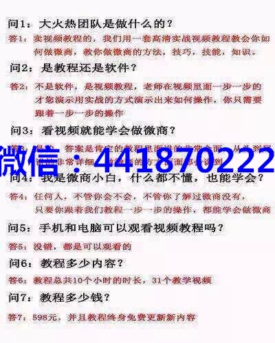 新澳门最精准正最精准龙门,准确资料解释落实_粉丝版345.372