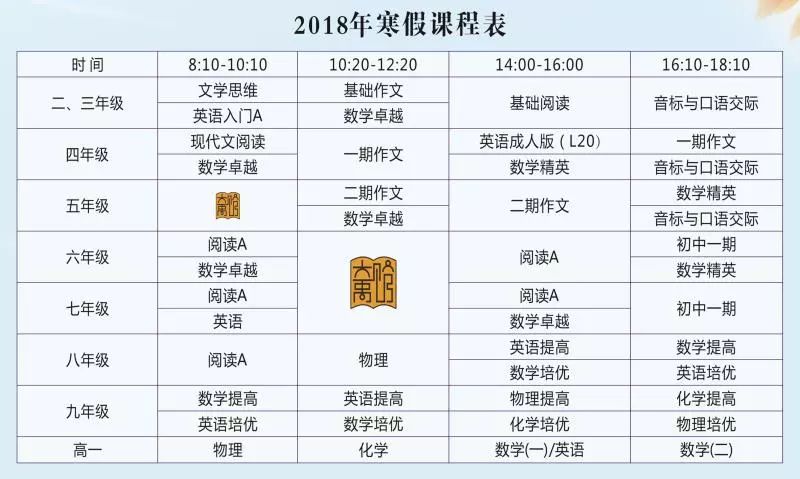 2024新奥正版资料免费,国产化作答解释落实_专业版6.885