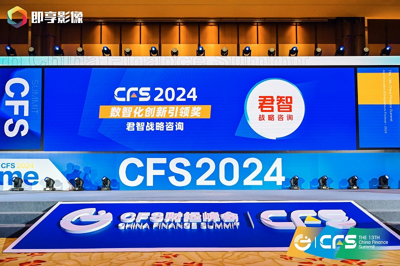 2024新澳门精准免费大全,高度协调策略执行_体验版5.5