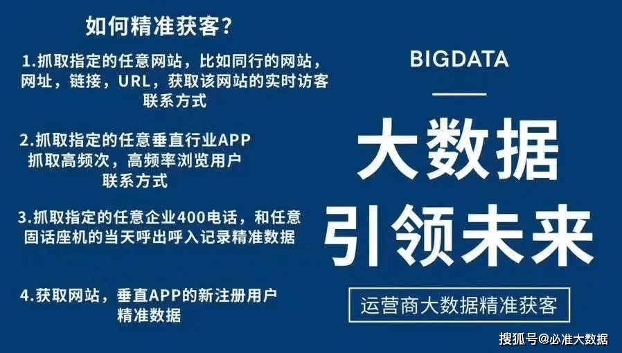 香港最快最精准免费资料,科学解答解释落实_标准版90.64.23