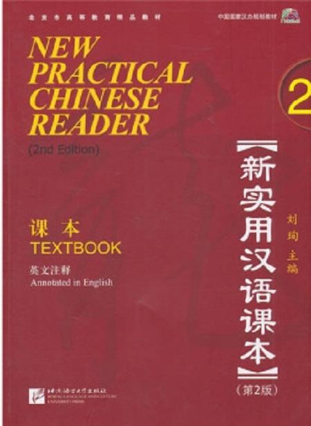 新澳门正版免费大全,涵盖了广泛的解释落实方法_5DM8.359