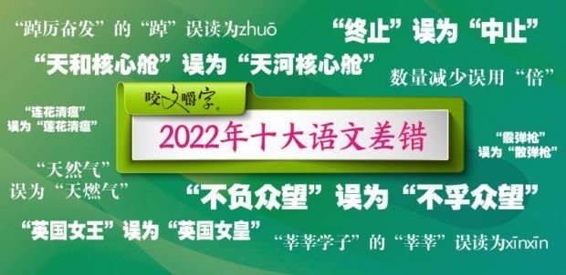 7777788888王中王中恃,广泛的关注解释落实热议_Android346.185