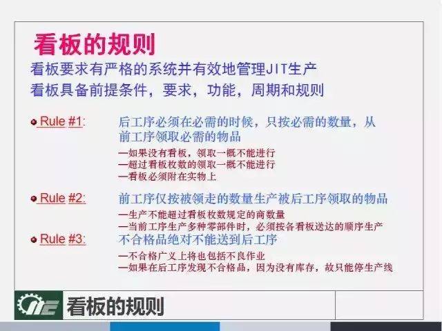 管家婆一码中奖,确保成语解释落实的问题_静态版6.11