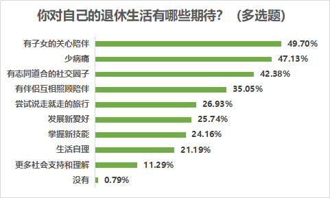 澳门天天开好彩大全,经济性执行方案剖析_win204.310