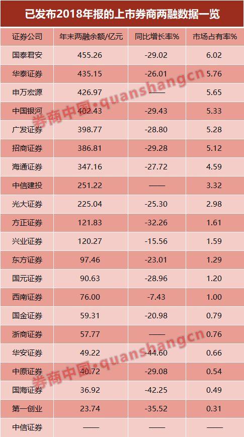 2024澳门天天开好彩大全杀码,最新热门解答落实_影像版8.668