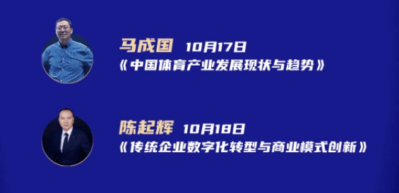 新澳门资料,理念解答解释落实_win204.310