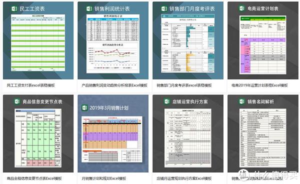 澳门版管家婆一句话,全面理解执行计划_工具版6.651