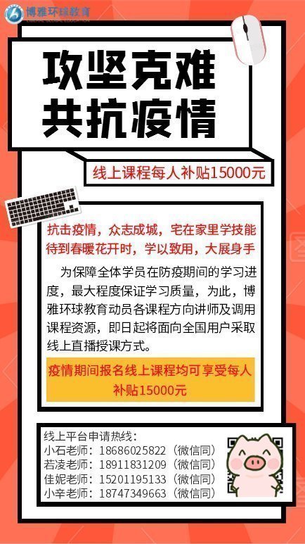 最准一码一肖100%精准,管家婆大小中特,时代资料解释落实_精英版108.815