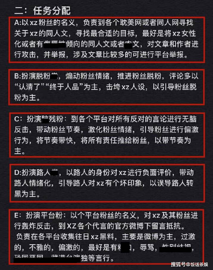 澳门三肖三码精准100%黄大仙,平衡性策略实施指导_精简版807.110