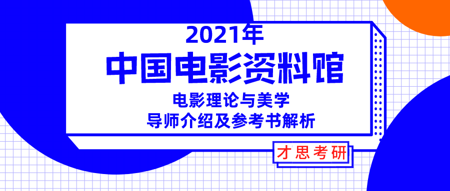 2024新奥精准正版资料,极速解答解释落实_5DR版00.175