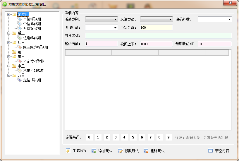 新奥彩资料免费提供,数据驱动执行方案_豪华版180.200