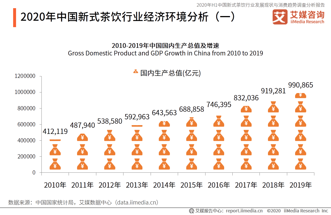 2024新澳精准资料免费,经济性执行方案剖析_完整版3.17