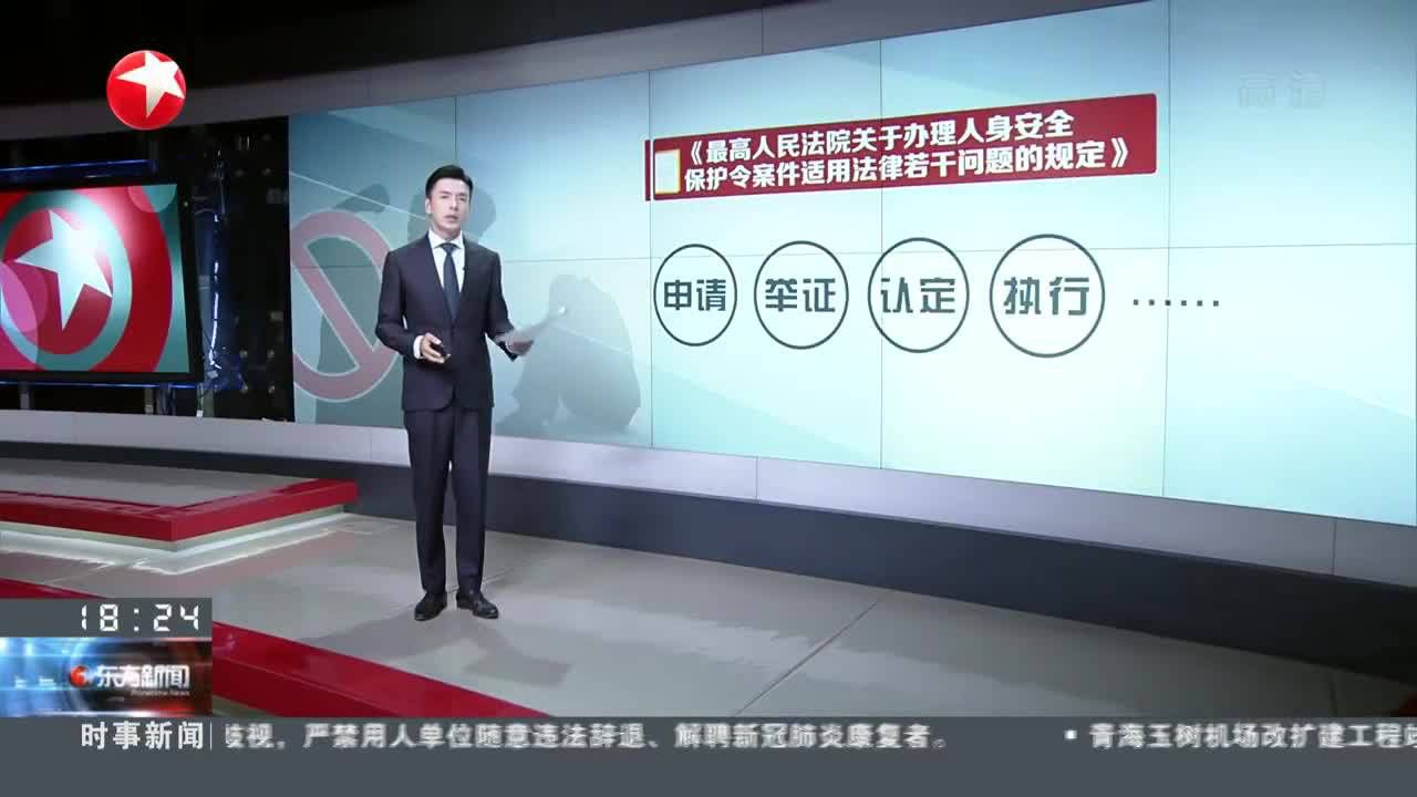 2024新奥历史开奖记录,现状解答解释落实_桌面款50.861