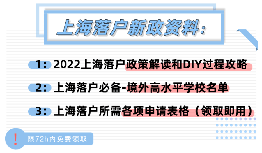 2024新澳正版免费资料大全,广泛的关注解释落实热议_标准版6.686