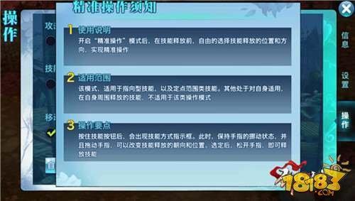 澳门三中三码精准100%,具体操作步骤指导_手游版3.686