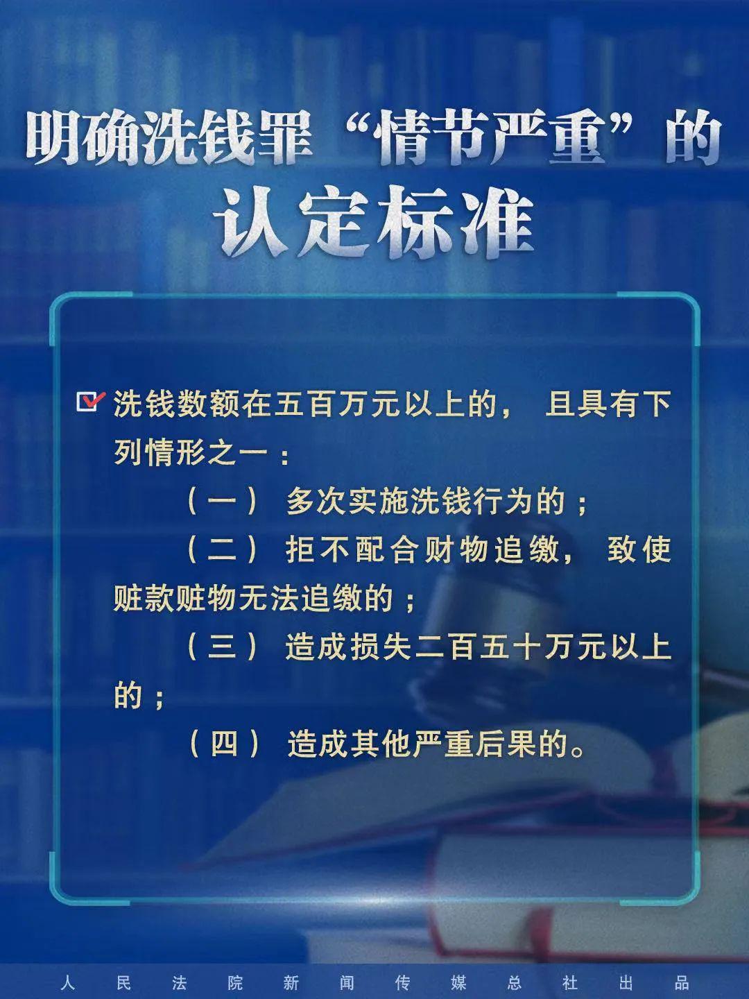 澳门f精准正最精准龙门客栈,广泛的解释落实方法分析_基础版3.339