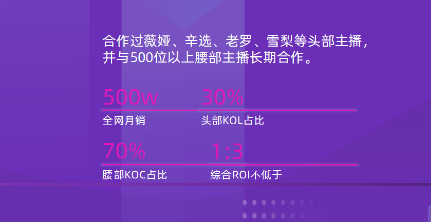 新澳门六开奖结果直播,连贯性执行方法评估_入门版1.561