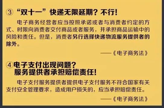 2024新奥今晚开什么资料,广泛的关注解释落实热议_粉丝版254.283