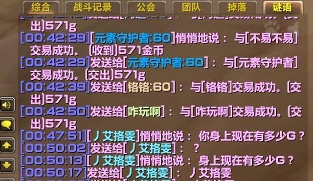 新奥门资料大全,时代资料解释落实_游戏版346.175