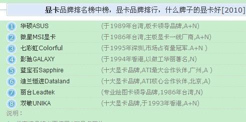 2024澳门天天六开,最佳精选解释落实_5DM3.637