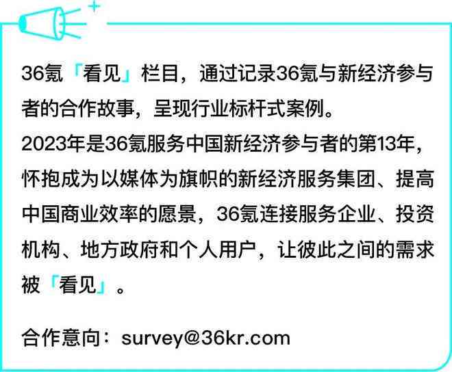 2024年新奥历史记录,正确解答落实_复刻版29.801