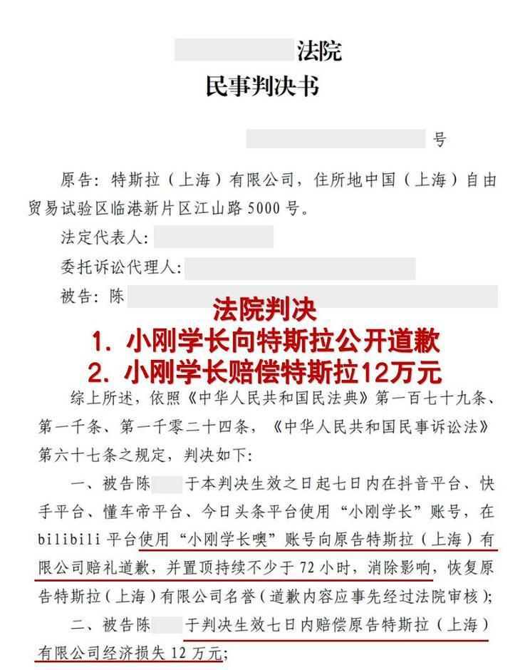 新澳天天彩免费资料2024老,决策资料解释落实_粉丝版257.281