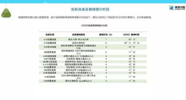 新澳历史开奖记录查询结果,科学化方案实施探讨_极速版59.87.47