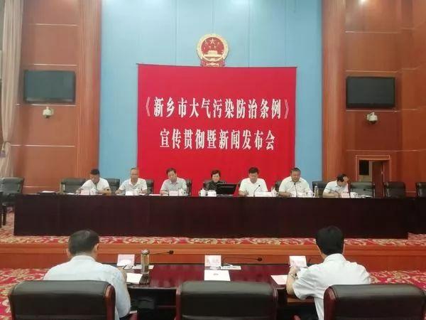 新乡环保停产企业，环保压力下的企业转型与挑战