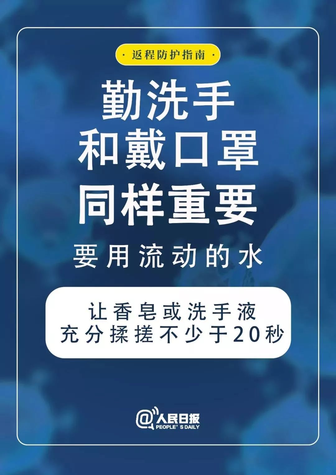 2024澳门今晚开特马开什么,具体操作步骤指导_复刻版29.801